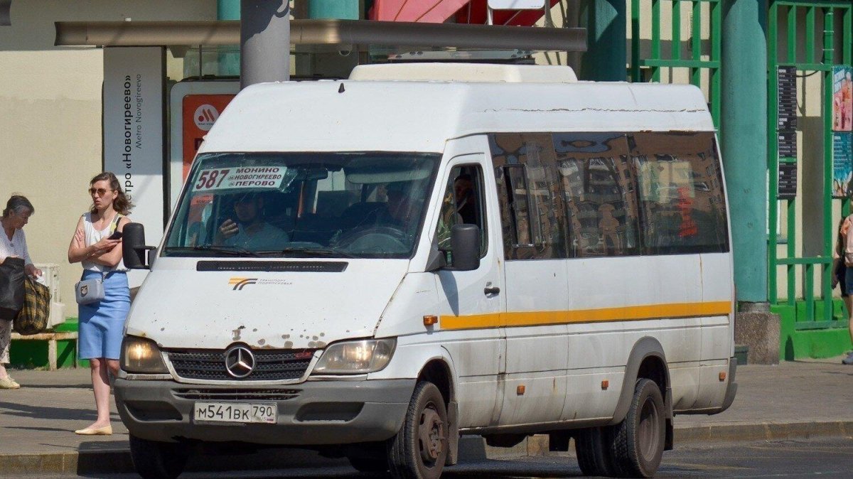 Маршрутка Спринтер