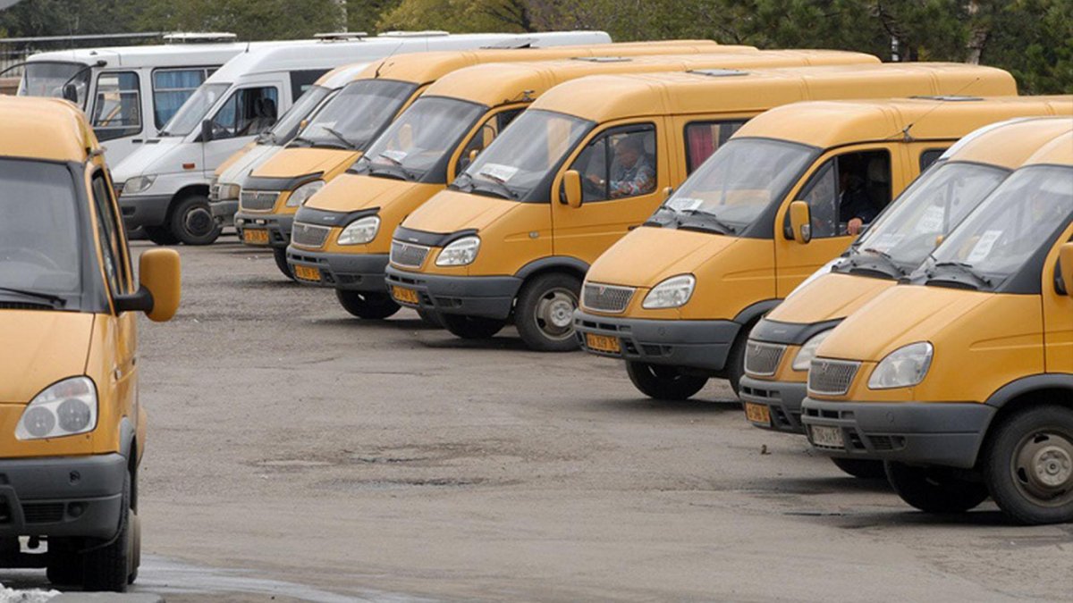 Маршрутное такси