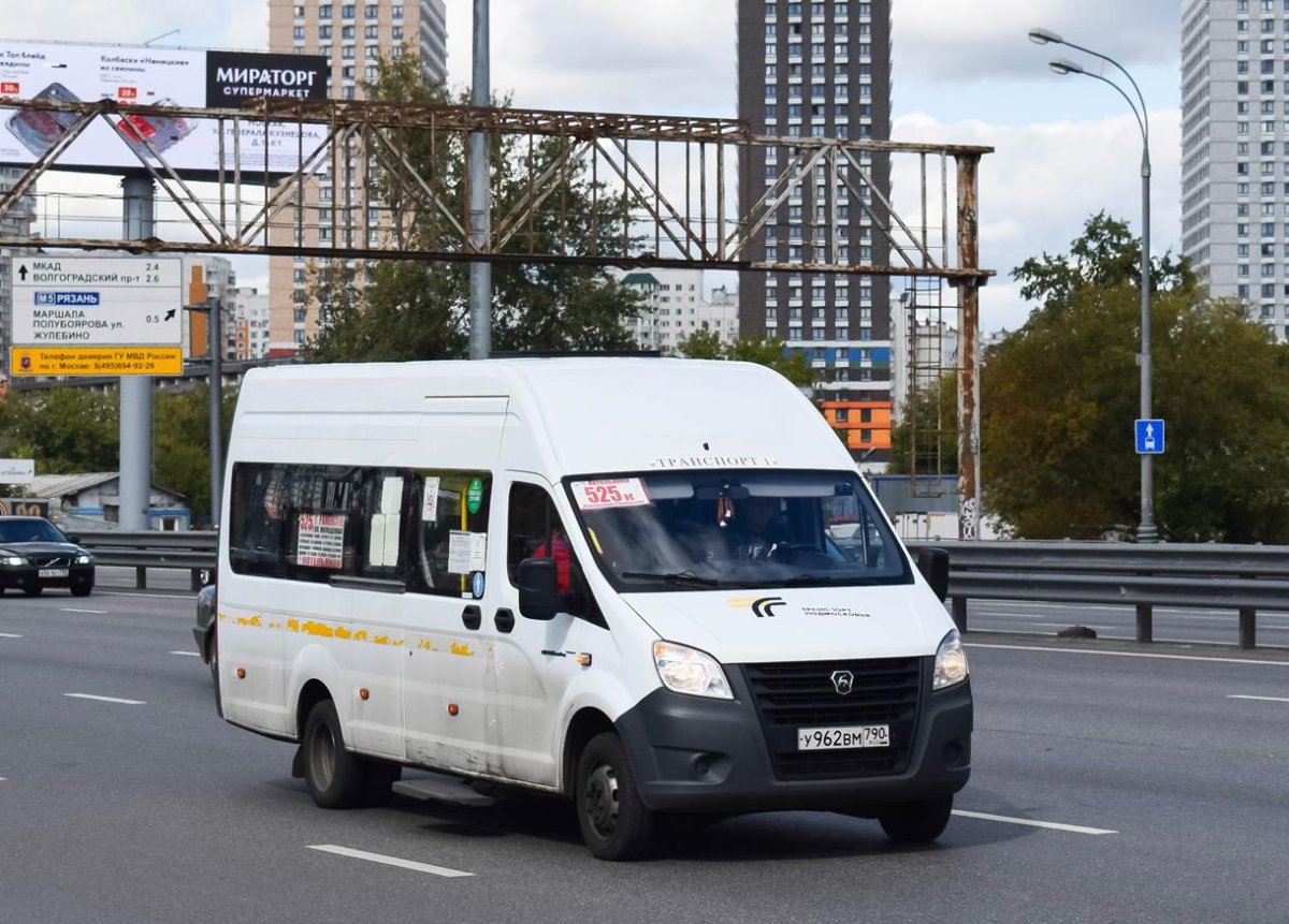 Маршрутка фото