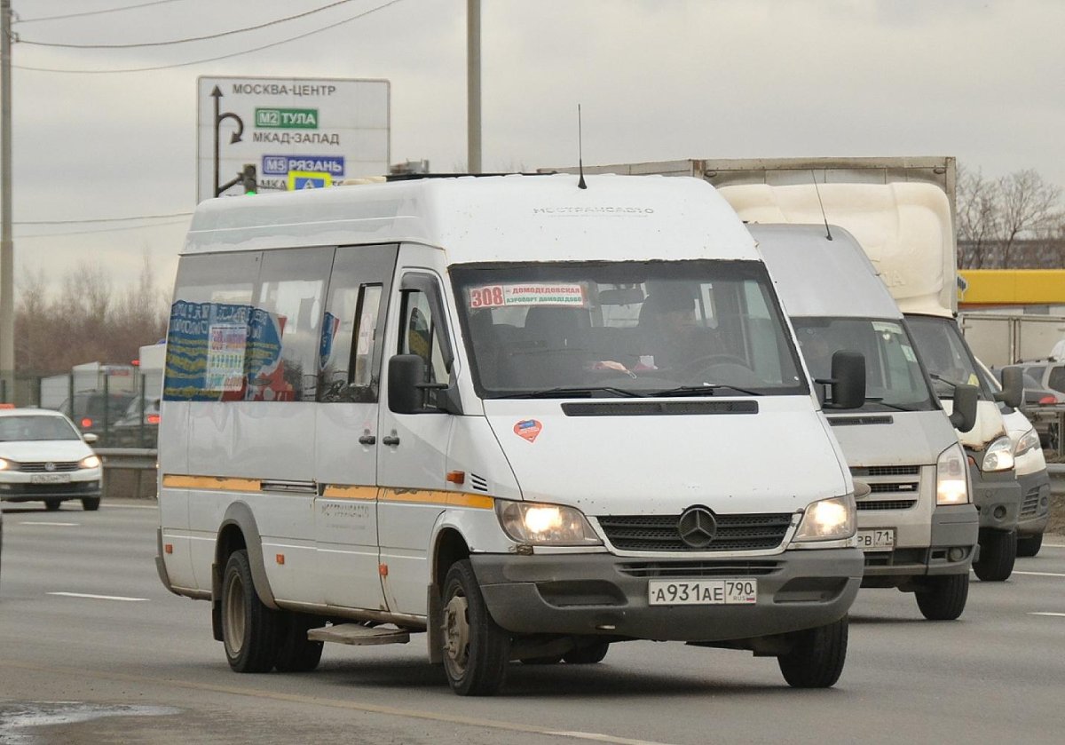 Mercedes Benz 223203