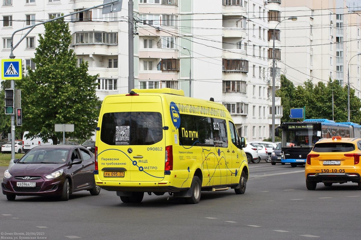 Российские маршрутки