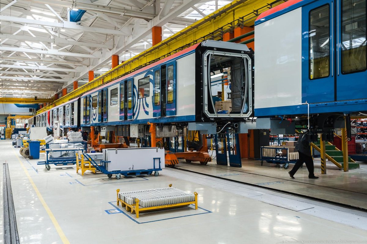 Мытищинский завод Метровагонмаш