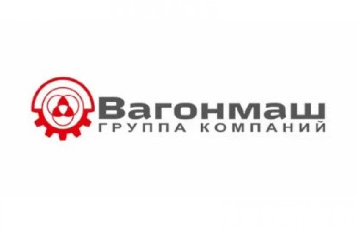 По Вагонмаш