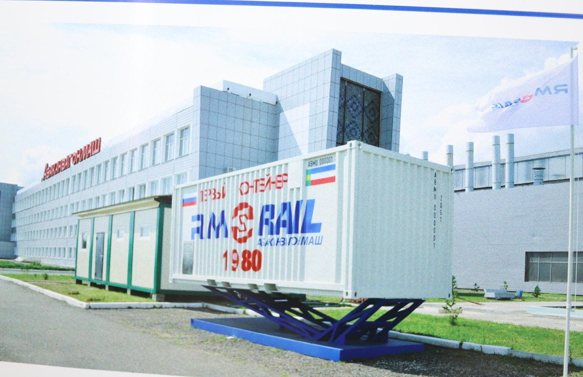 Абакан вагоностроительный завод