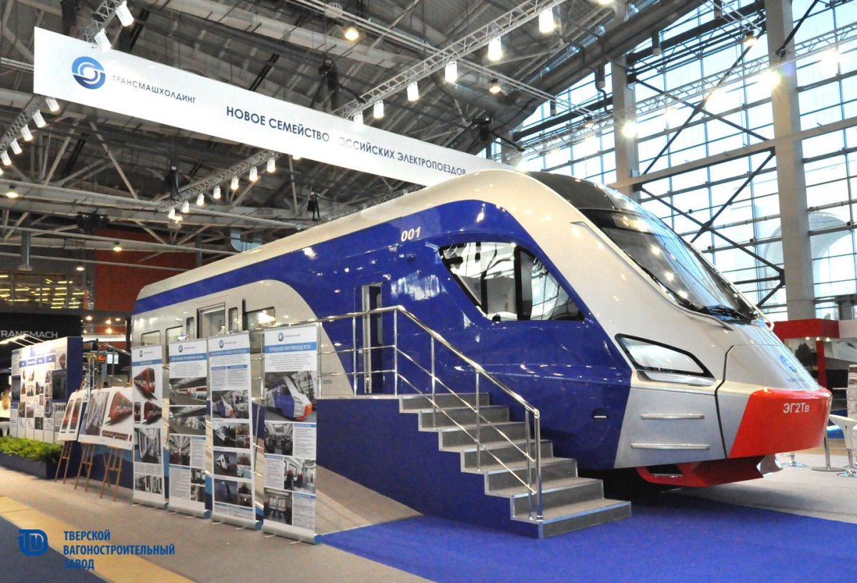 Тверской вагоностроительный завод