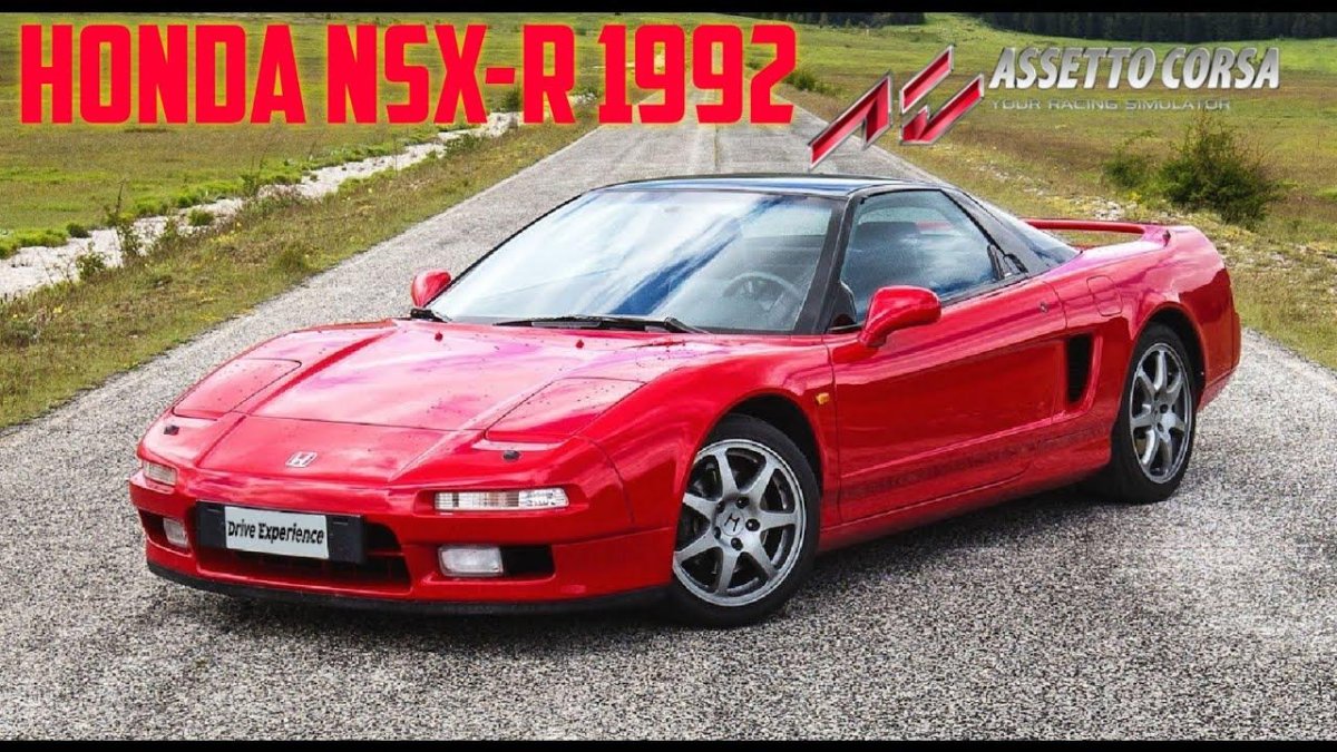 Honda Acura NSX 90