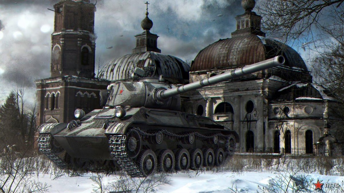 World of Tanks ЛТТБ