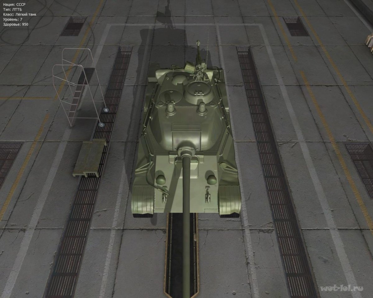 ЛТТБ лёгкий танк