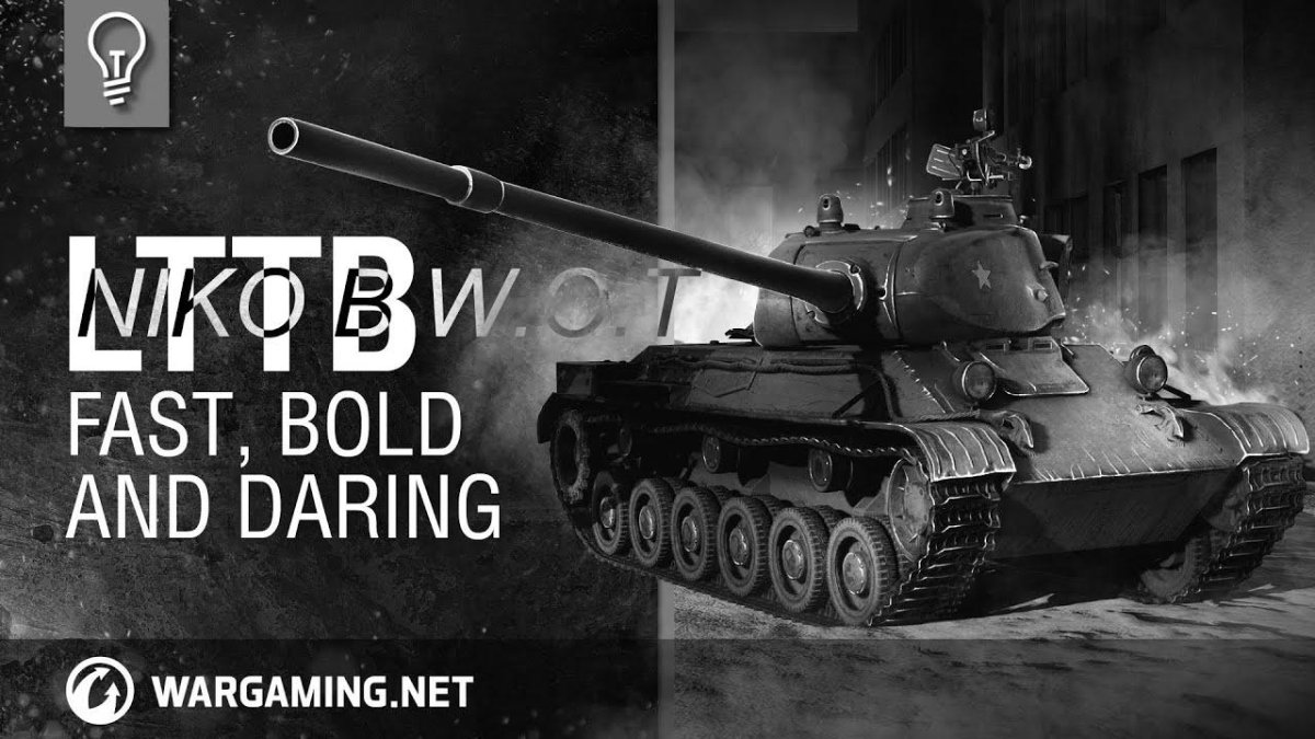ЛТТБ лёгкий танк