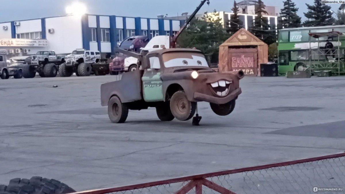 Шоу каскадеров