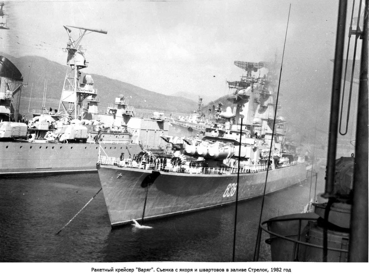 Крейсер Адмирал Сенявин