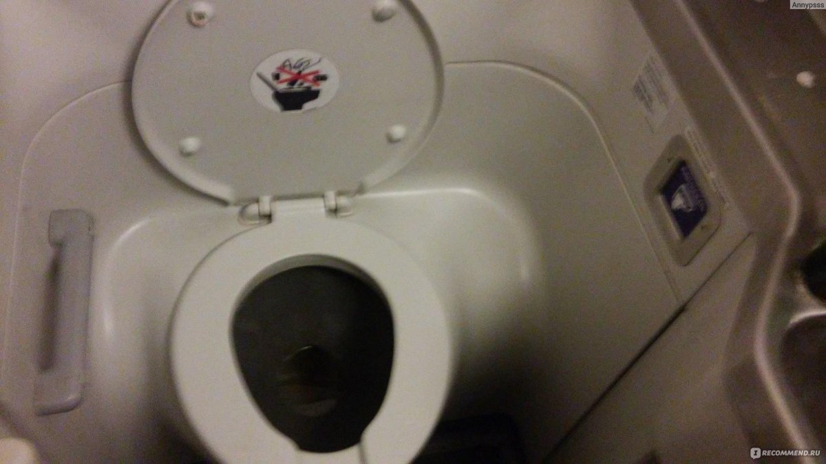 Boeing 737 туалет