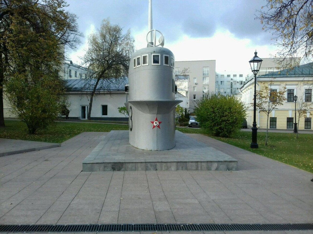 Подводная лодка с-13 Нижний Новгород