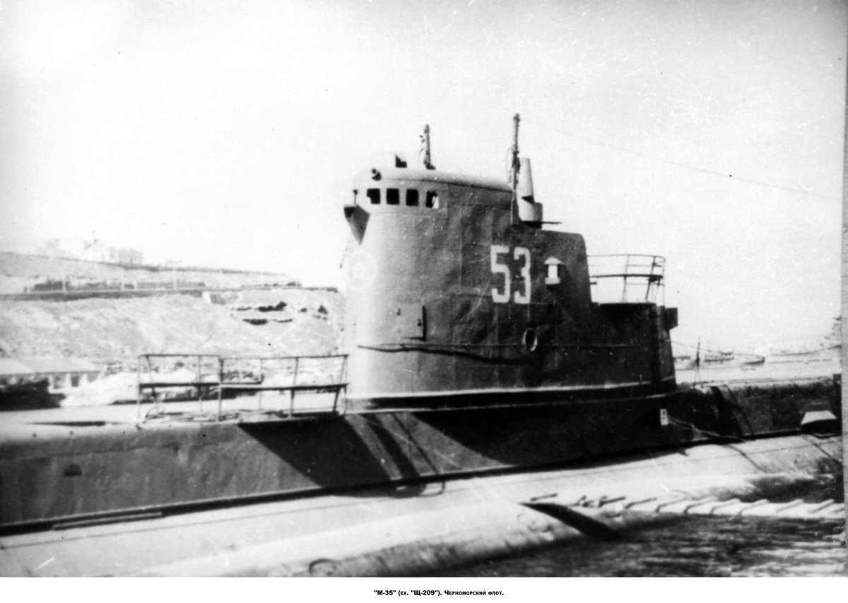 С-13 подводная лодка