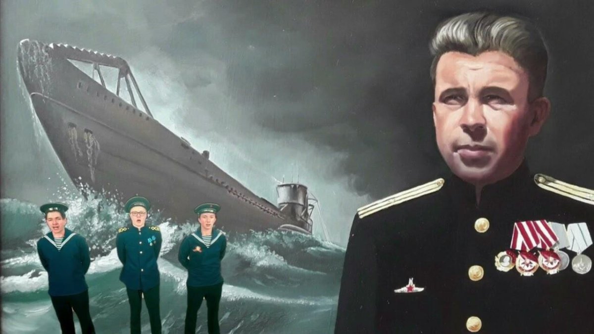 Маринеско командир подводной лодки