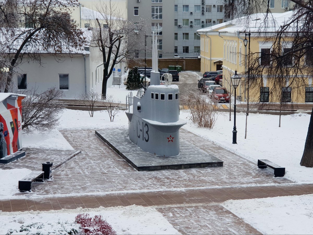 Подводная лодка с-13 Нижний Новгород