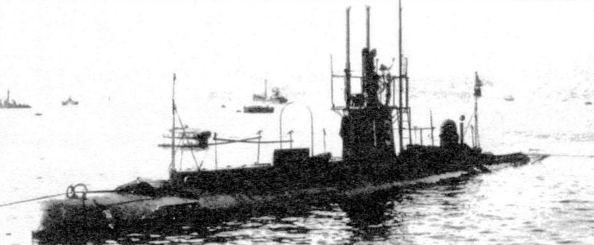 UB-110 подводная лодка