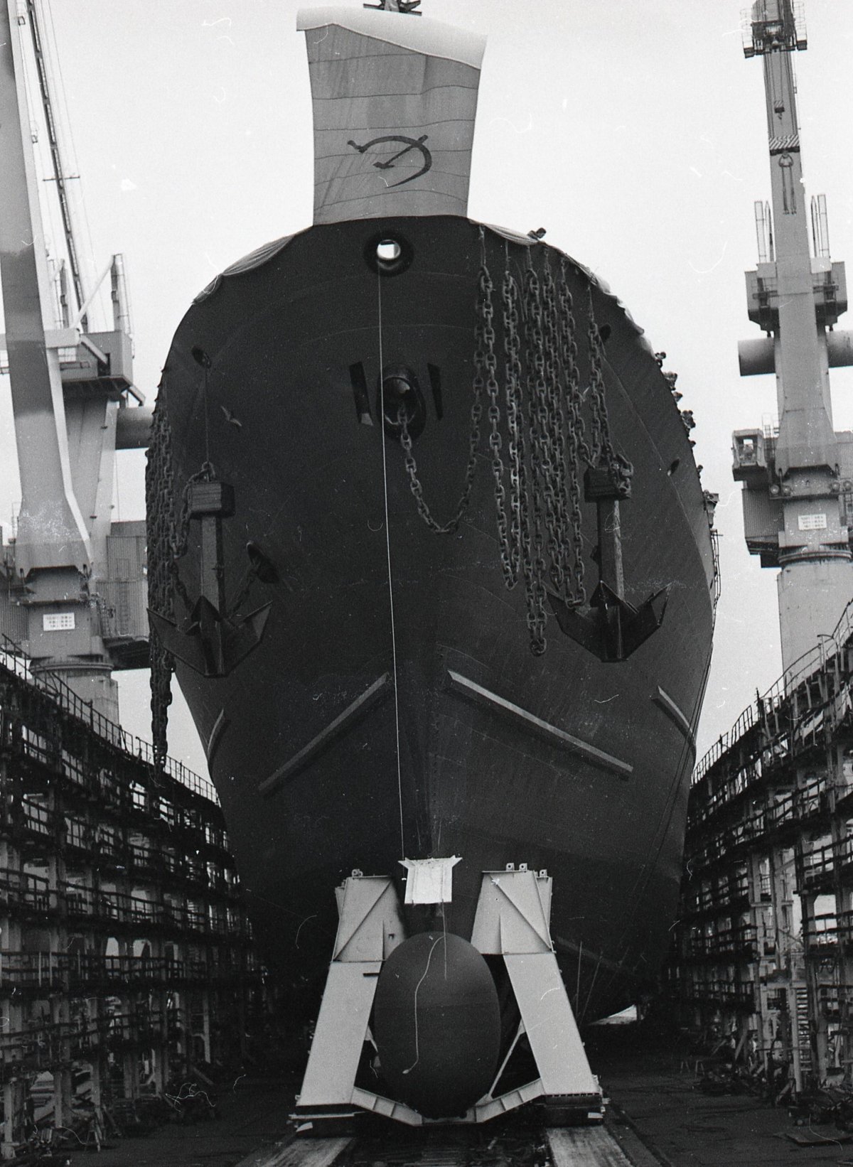 Маршал Неделин корабль