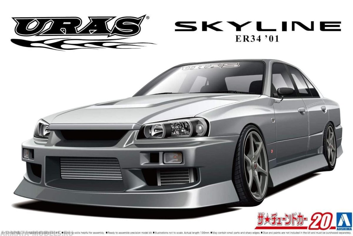 Nissan Skyline er34 в обвесе Uras