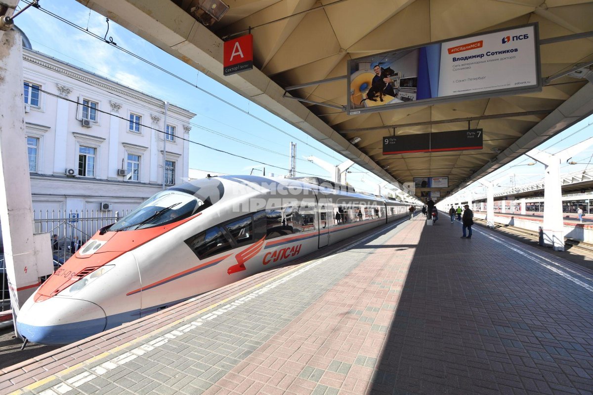 Сапсан Москва Санкт-Петербург