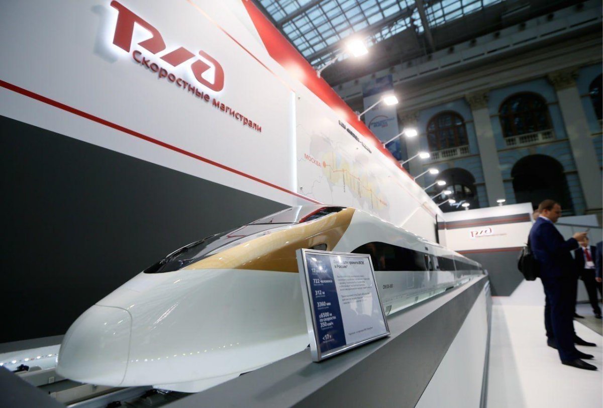 Москва Казань скоростной поезд ВСМ