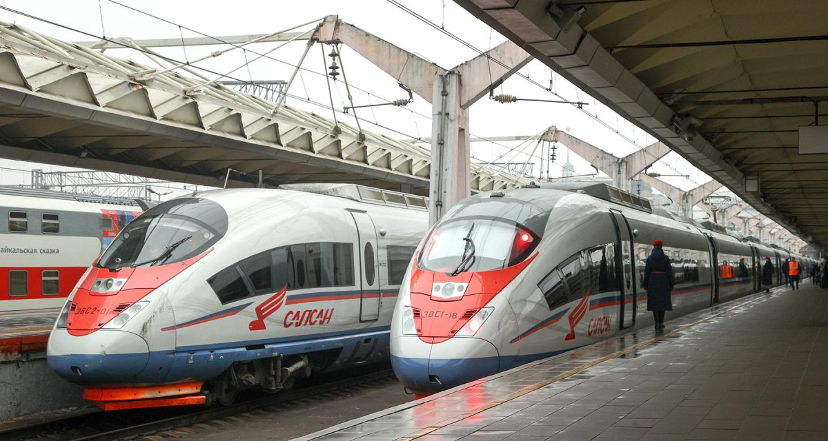 Сдвинул Сапсан