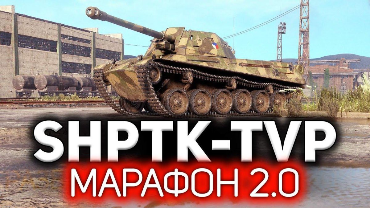Итальянские пт САУ
