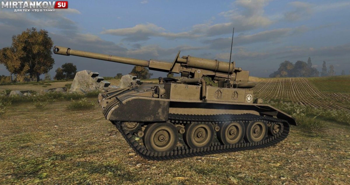 M56 Scorpion