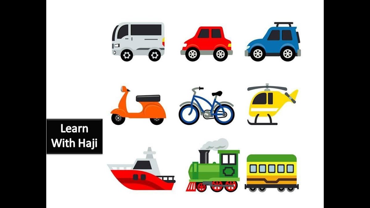 Детям о транспорте