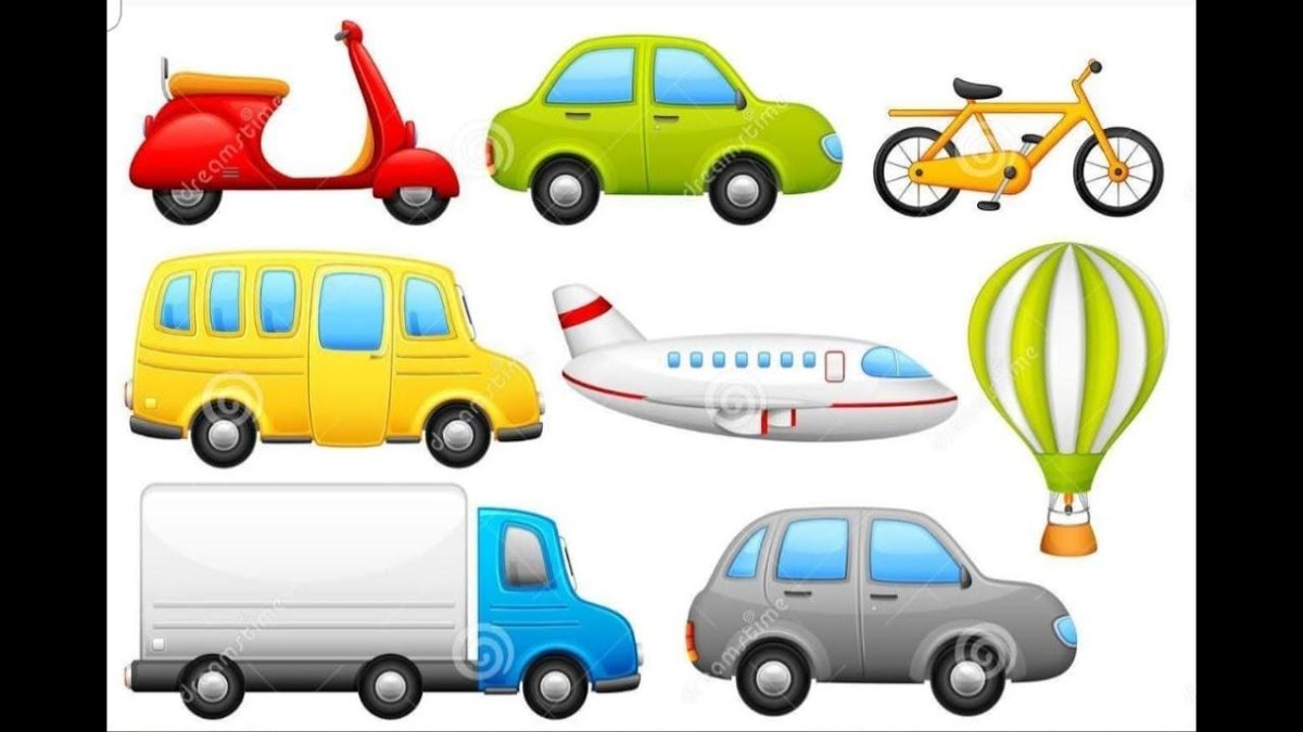 Машинки транспорт для детей