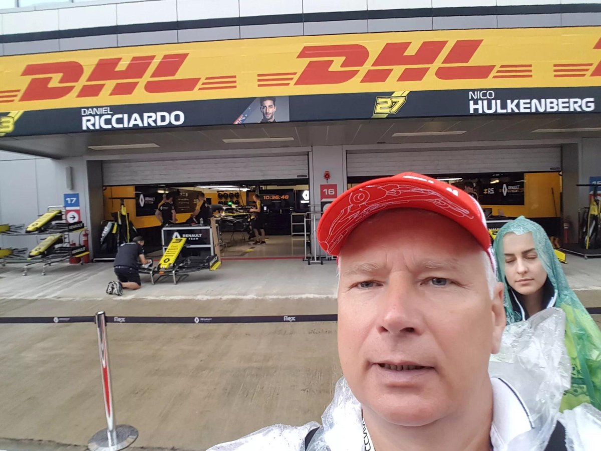 N Ring пит Лейн