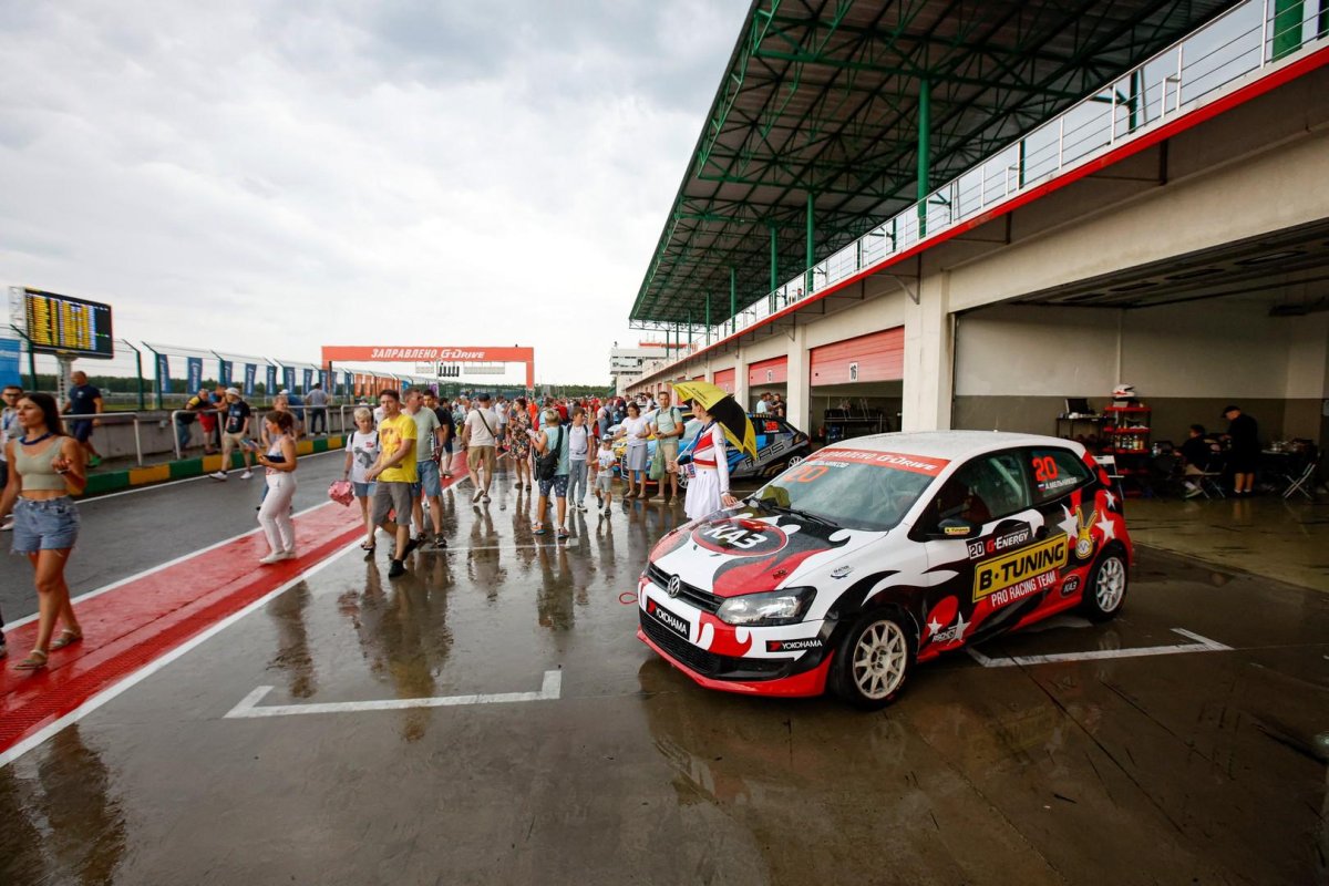 B-Tuning Pro Racing Team