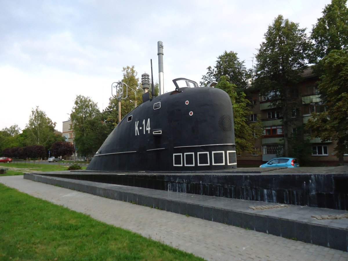 Ленинский комсомол подводная лодка