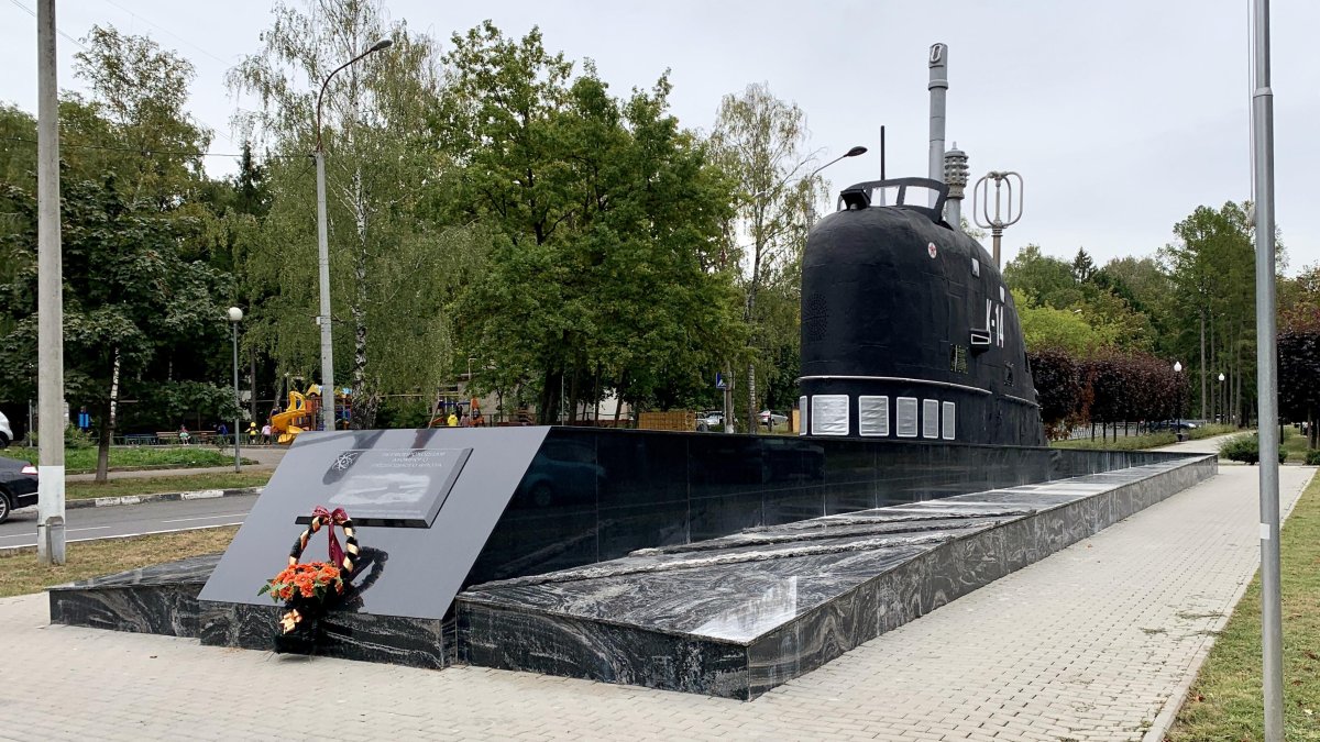 Памятник атомным первопроходцам Обнинск