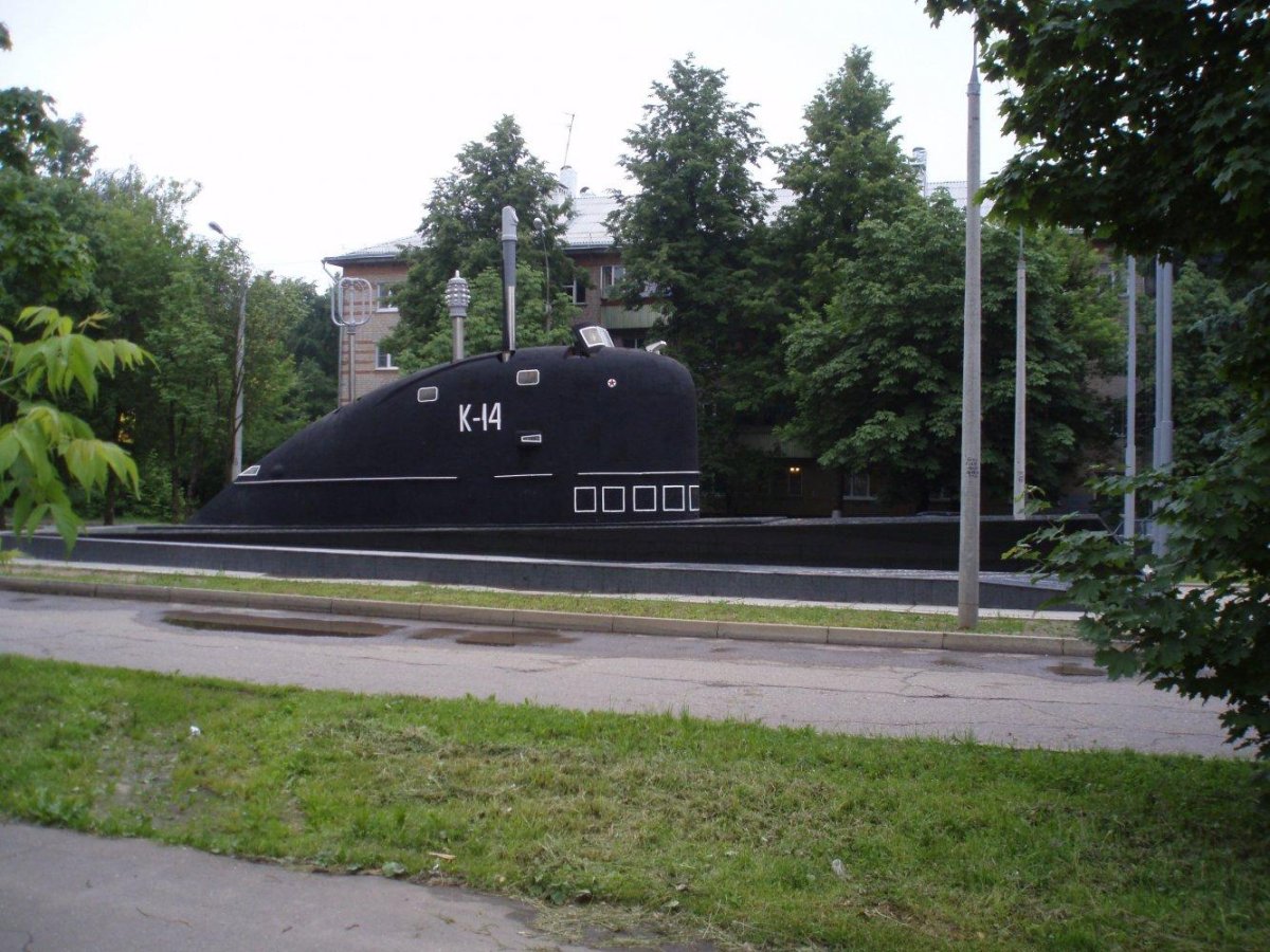 Памятник первопроходцам атомного подводного флота Обнинск