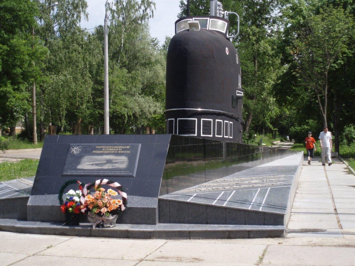 Подводная лодка в Обнинске памятник