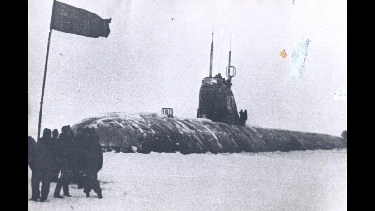 Ленинский комсомол атомная подводная лодка