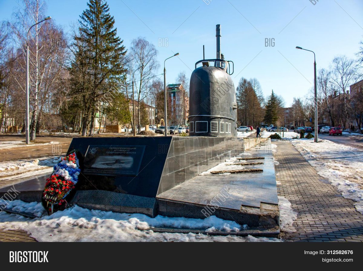 Памятник первопроходцам атомного флота Обнинск