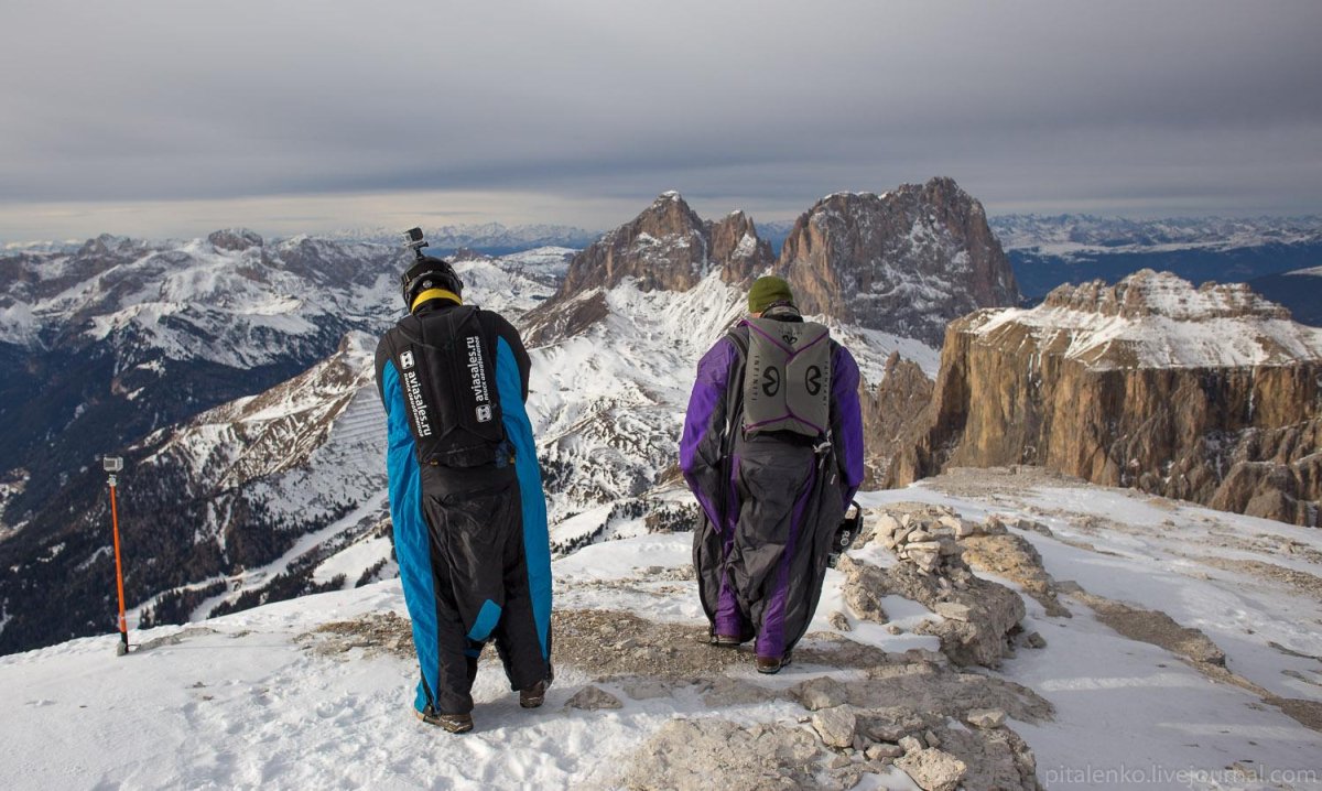 Вингсьютеры