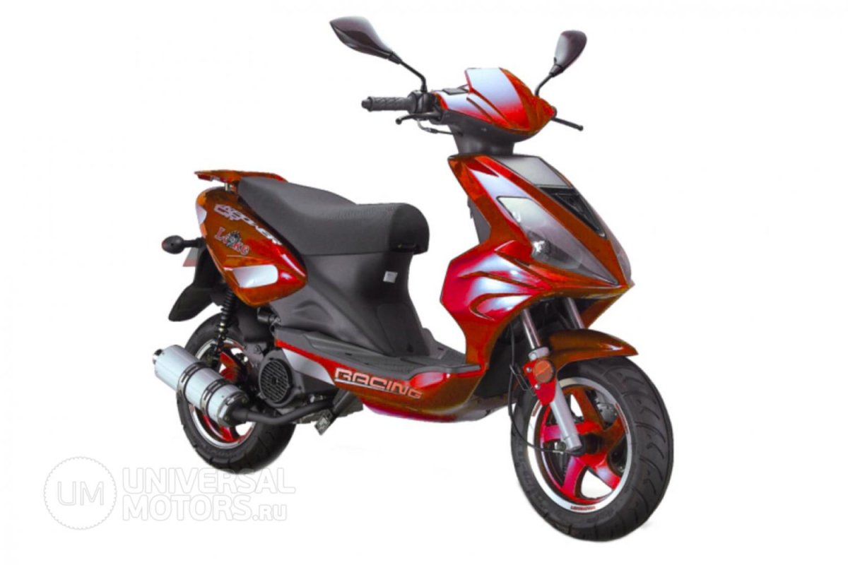 Скутер мотолэнд 50 кубов