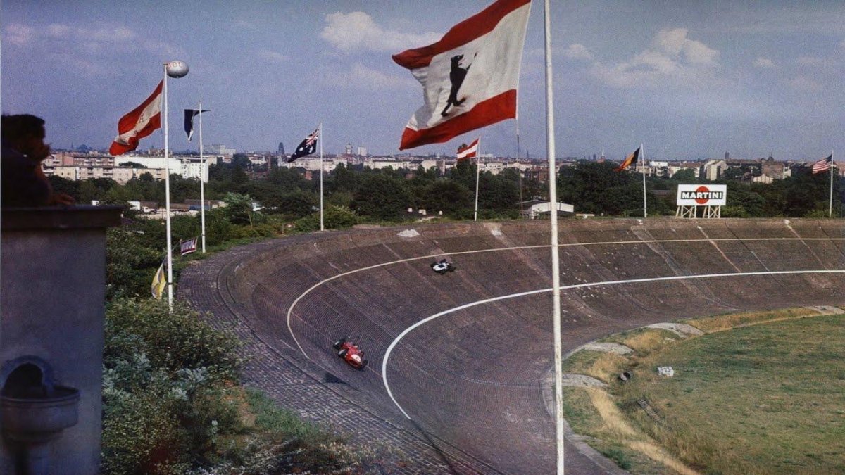 АФУС трасса