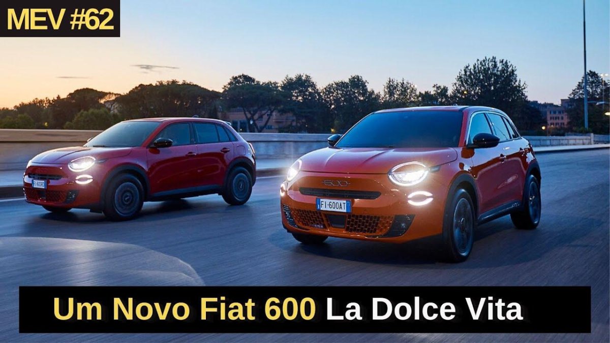 Фиат 600 2023