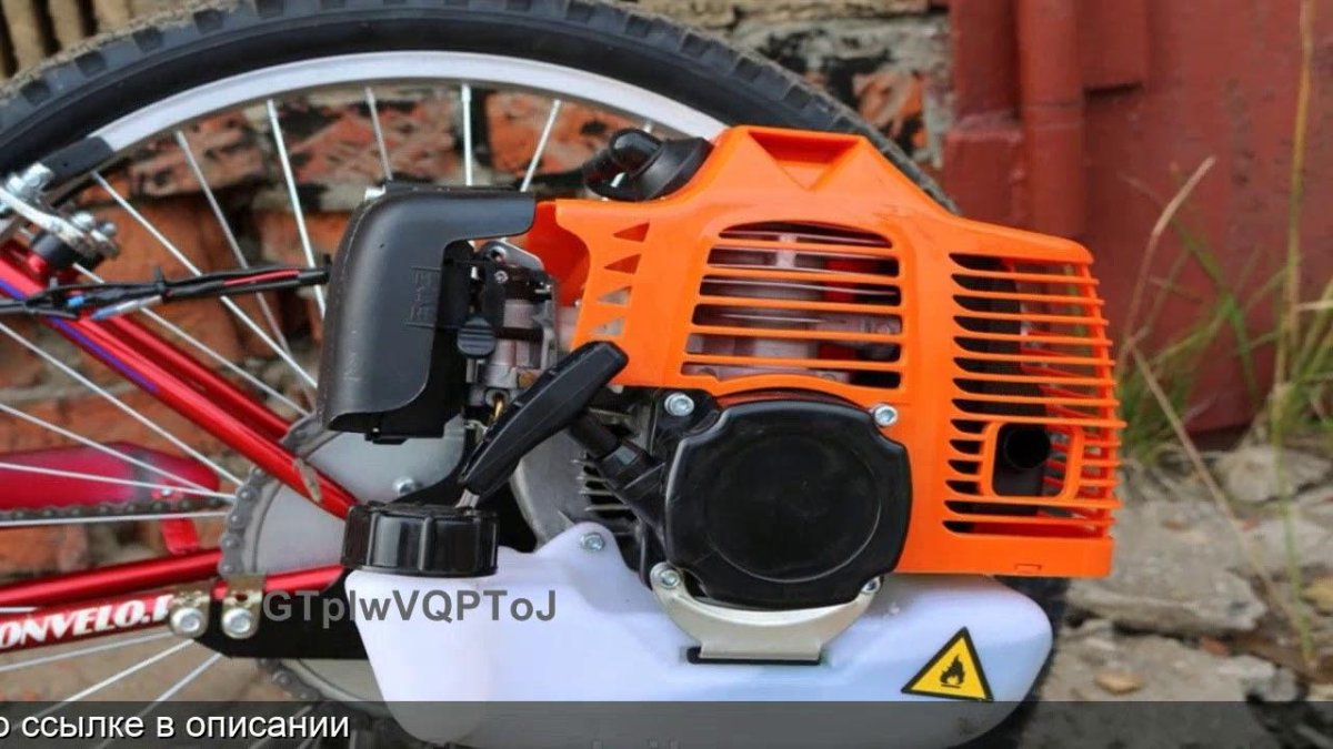 Мотовелосипед f50 Forester