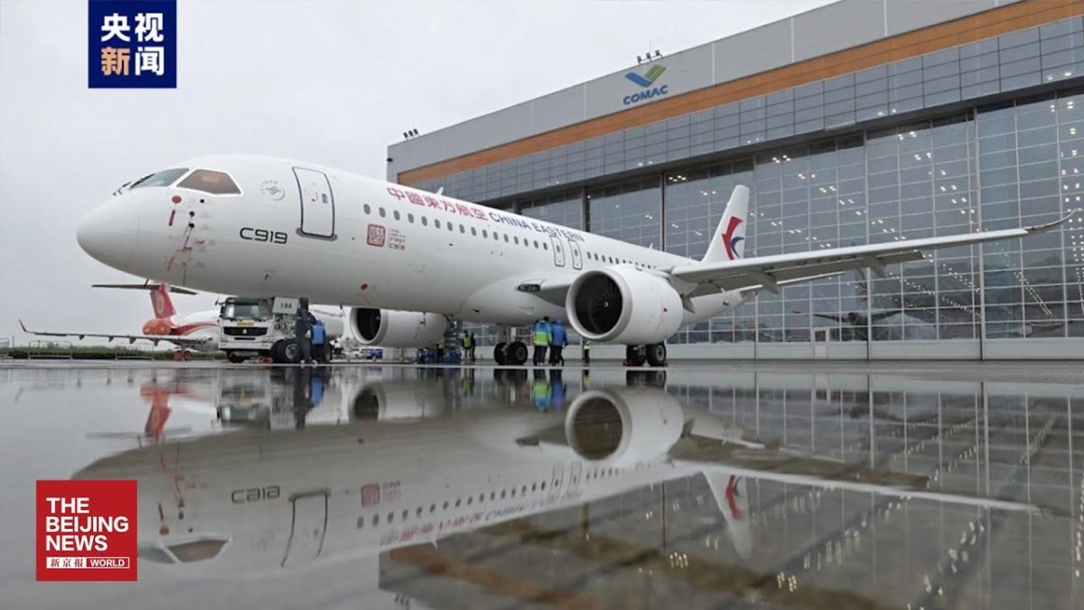 Comac c919 салон