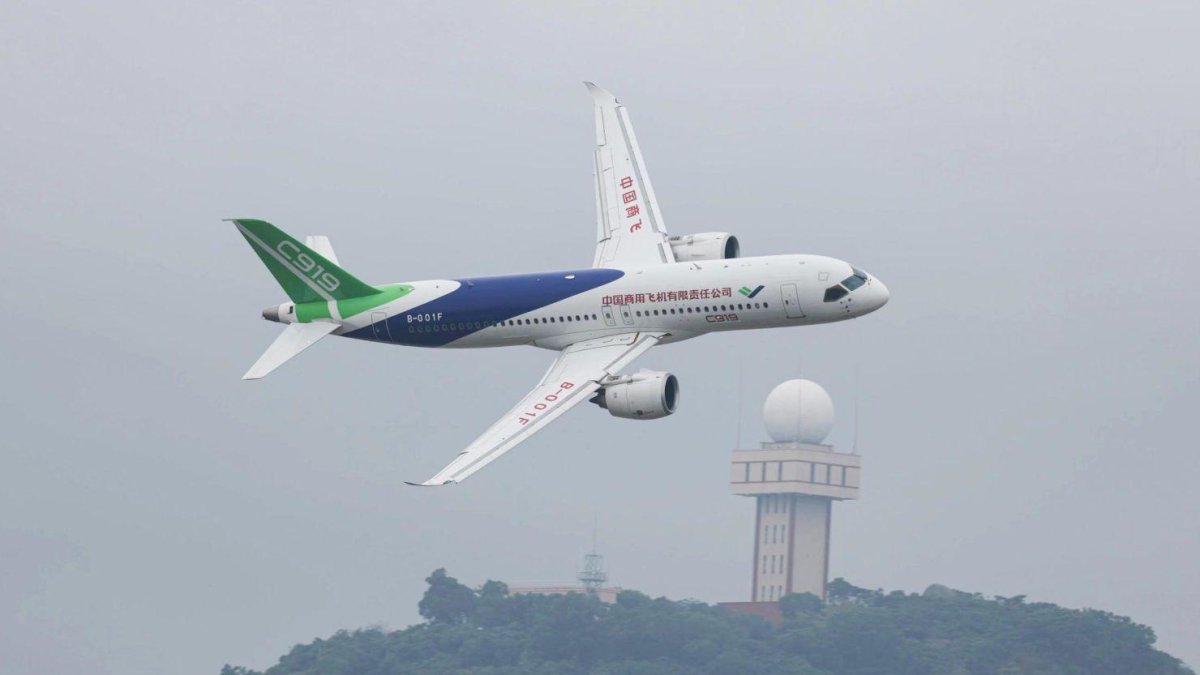 Comac c919 композит