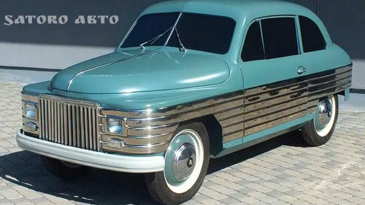 Реаф 50