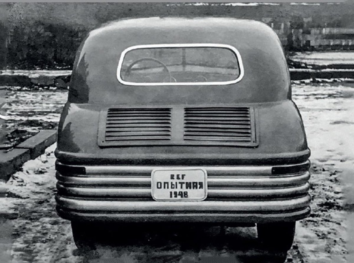Реаф 50