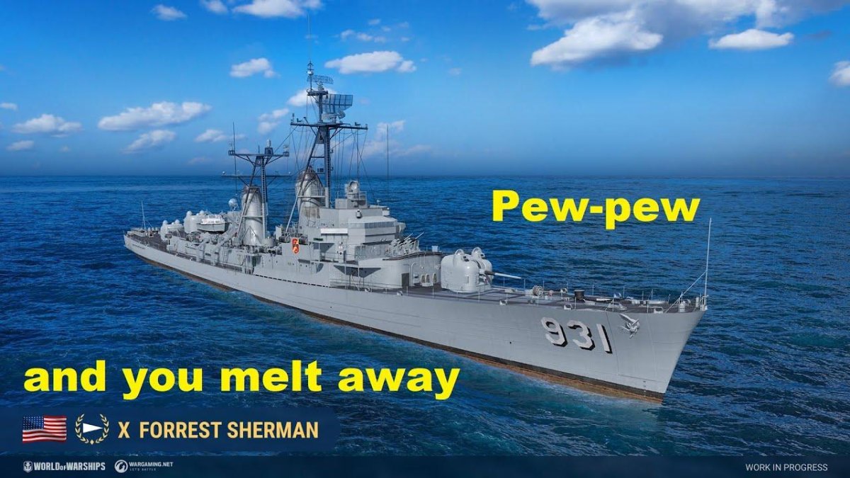 Эскадренный миноносец Форрест Шерман