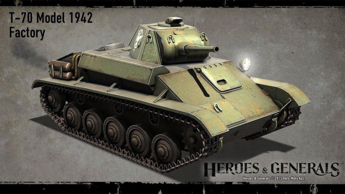 Т-70 57