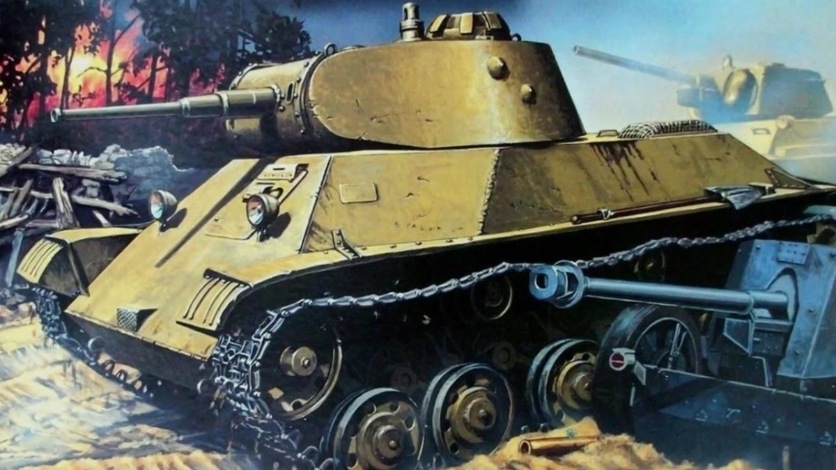 Т-50 танк